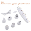 Low Noise Multi-functional Women Hair Remover